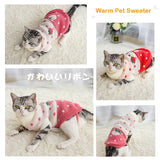 Puppy Cat Sweater Winter Warm